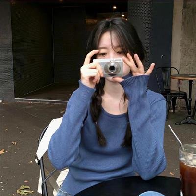 杀戒