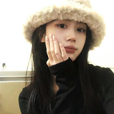 伯德小姐